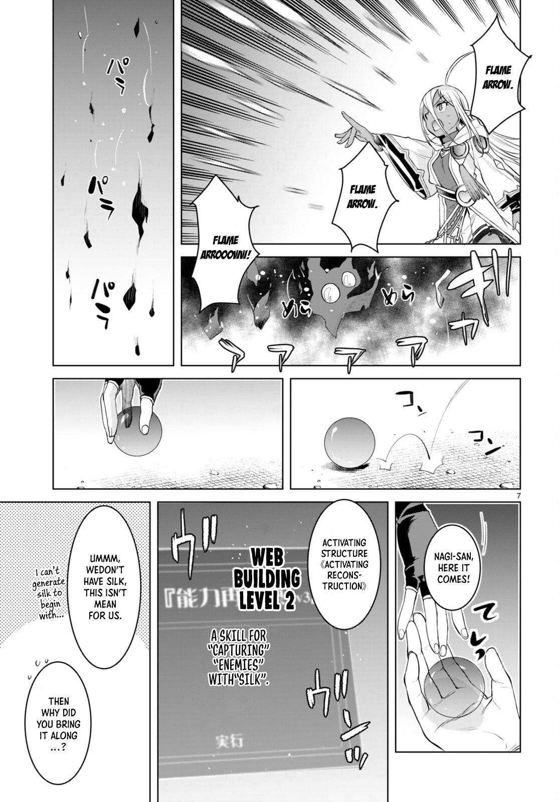 Isekai de Skill wo Kaitai Shitara Cheat na Yome ga Zoushoku Shimashita: Gainen Kousa no Structure Chapter 47 - Page 8