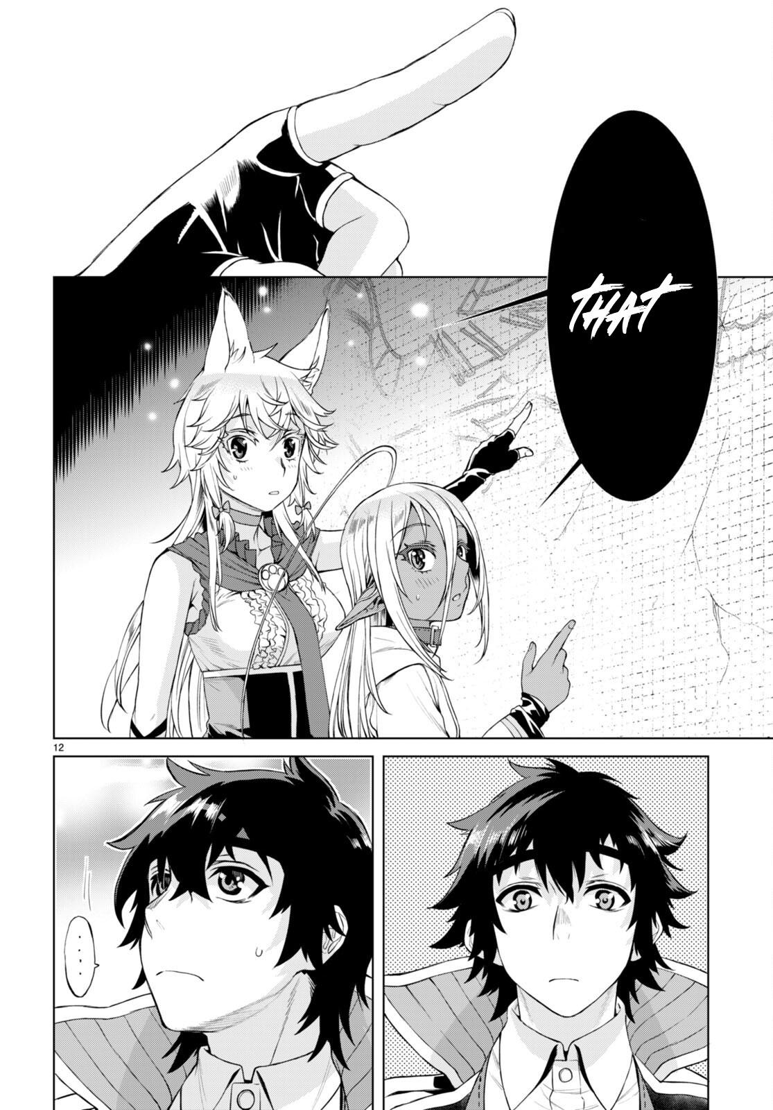 Isekai de Skill wo Kaitai Shitara Cheat na Yome ga Zoushoku Shimashita: Gainen Kousa no Structure Chapter 47 - Page 13