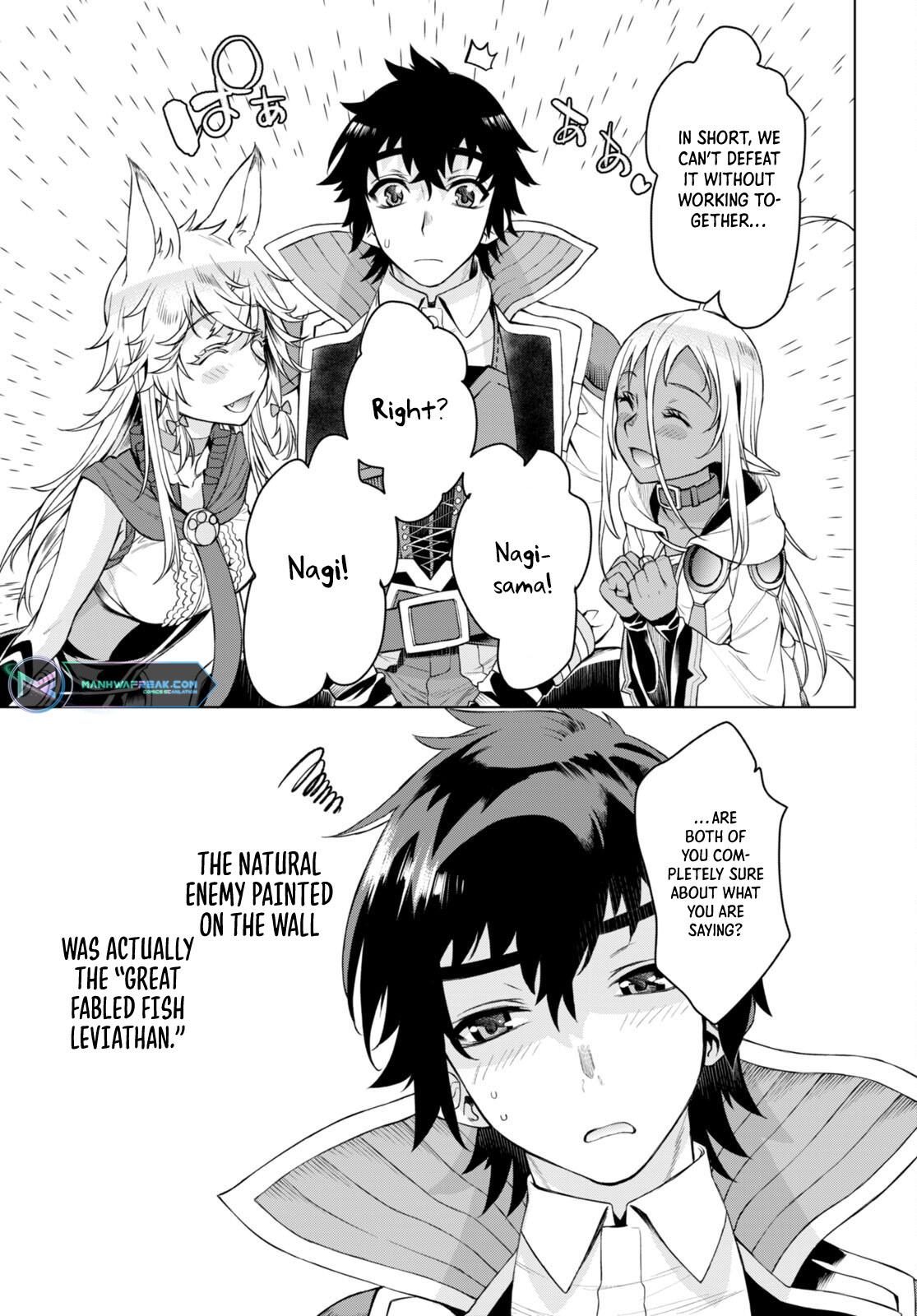 Isekai de Skill wo Kaitai Shitara Cheat na Yome ga Zoushoku Shimashita: Gainen Kousa no Structure Chapter 47 - Page 18