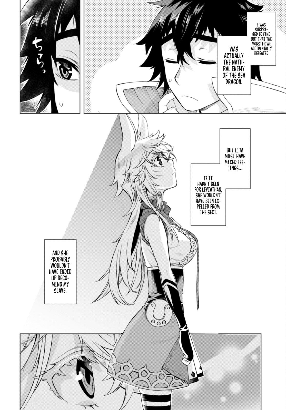 Isekai de Skill wo Kaitai Shitara Cheat na Yome ga Zoushoku Shimashita: Gainen Kousa no Structure Chapter 47 - Page 21