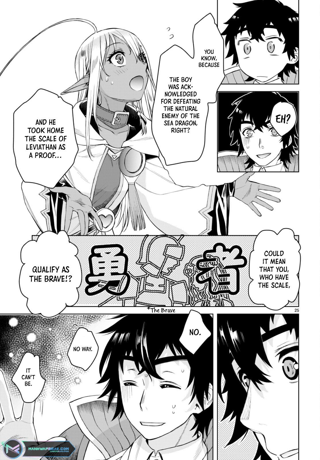 Isekai de Skill wo Kaitai Shitara Cheat na Yome ga Zoushoku Shimashita: Gainen Kousa no Structure Chapter 47 - Page 26