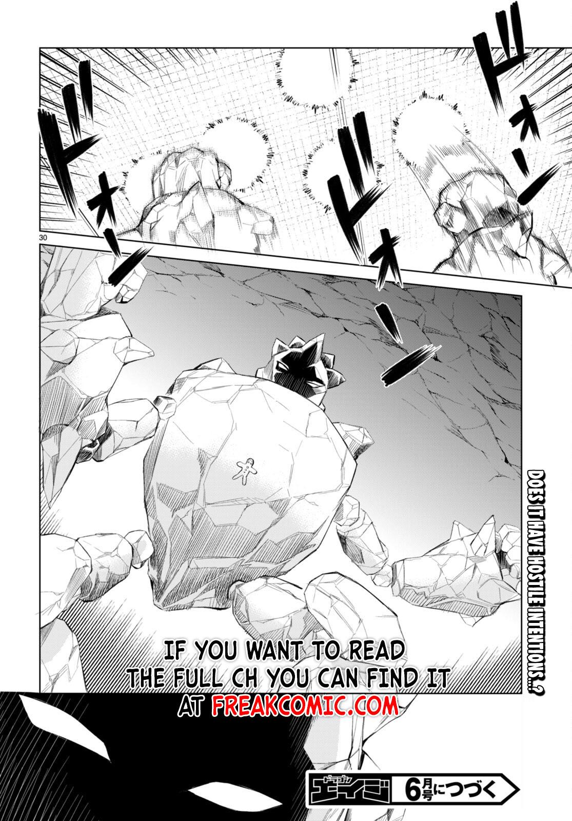 Isekai de Skill wo Kaitai Shitara Cheat na Yome ga Zoushoku Shimashita: Gainen Kousa no Structure Chapter 47 - Page 31