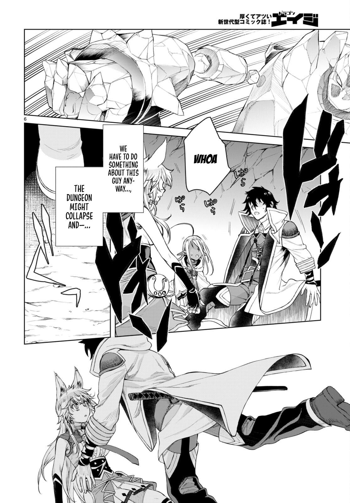 Isekai de Skill wo Kaitai Shitara Cheat na Yome ga Zoushoku Shimashita: Gainen Kousa no Structure Chapter 48 - Page 7