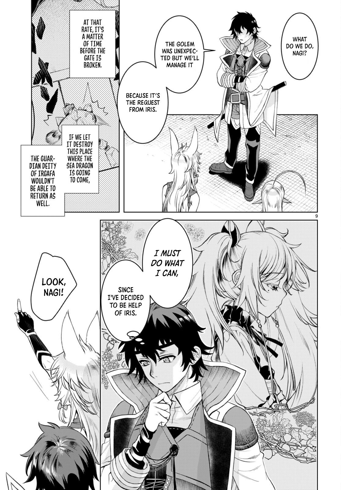 Isekai de Skill wo Kaitai Shitara Cheat na Yome ga Zoushoku Shimashita: Gainen Kousa no Structure Chapter 48 - Page 10