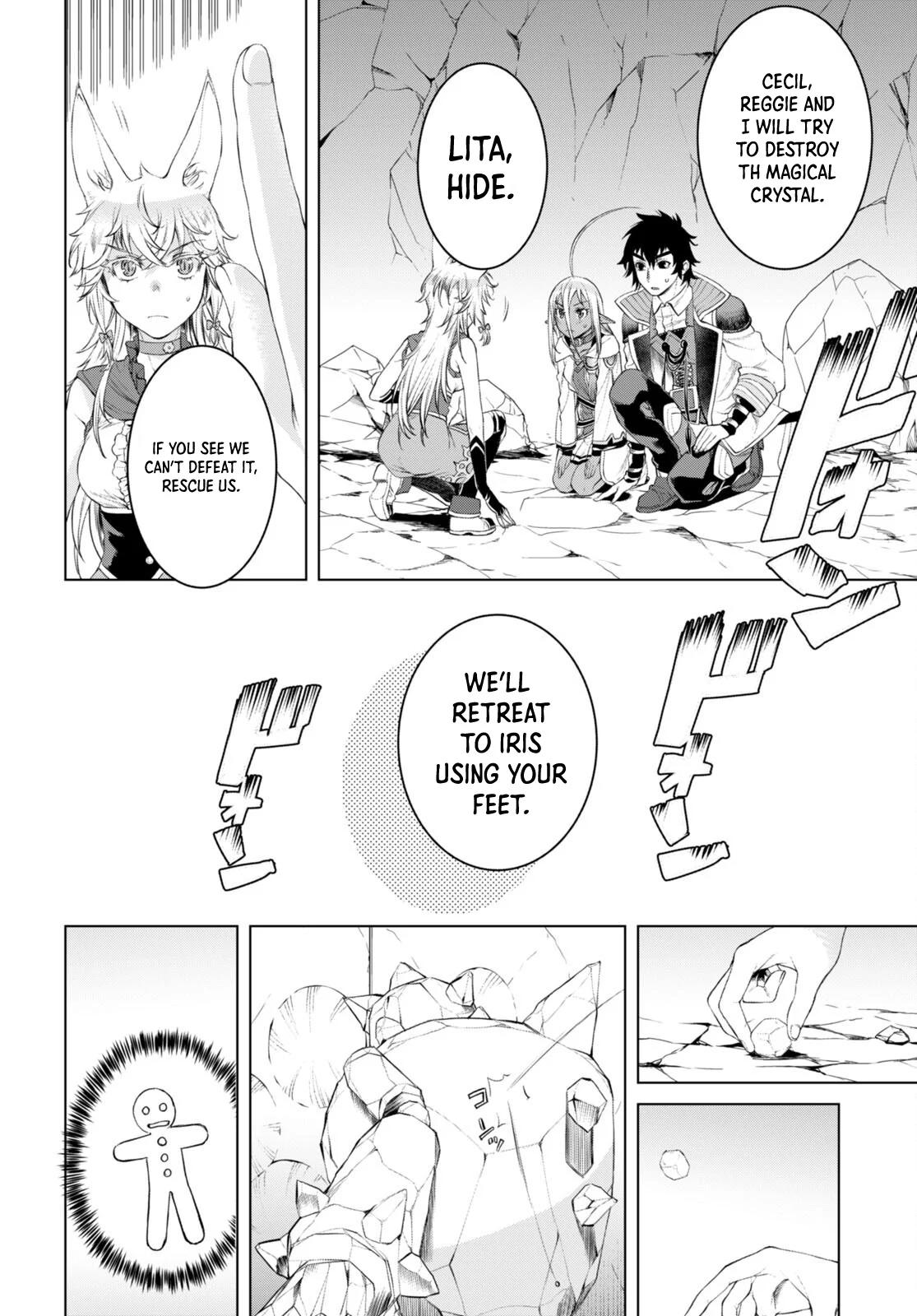 Isekai de Skill wo Kaitai Shitara Cheat na Yome ga Zoushoku Shimashita: Gainen Kousa no Structure Chapter 49 - Page 5