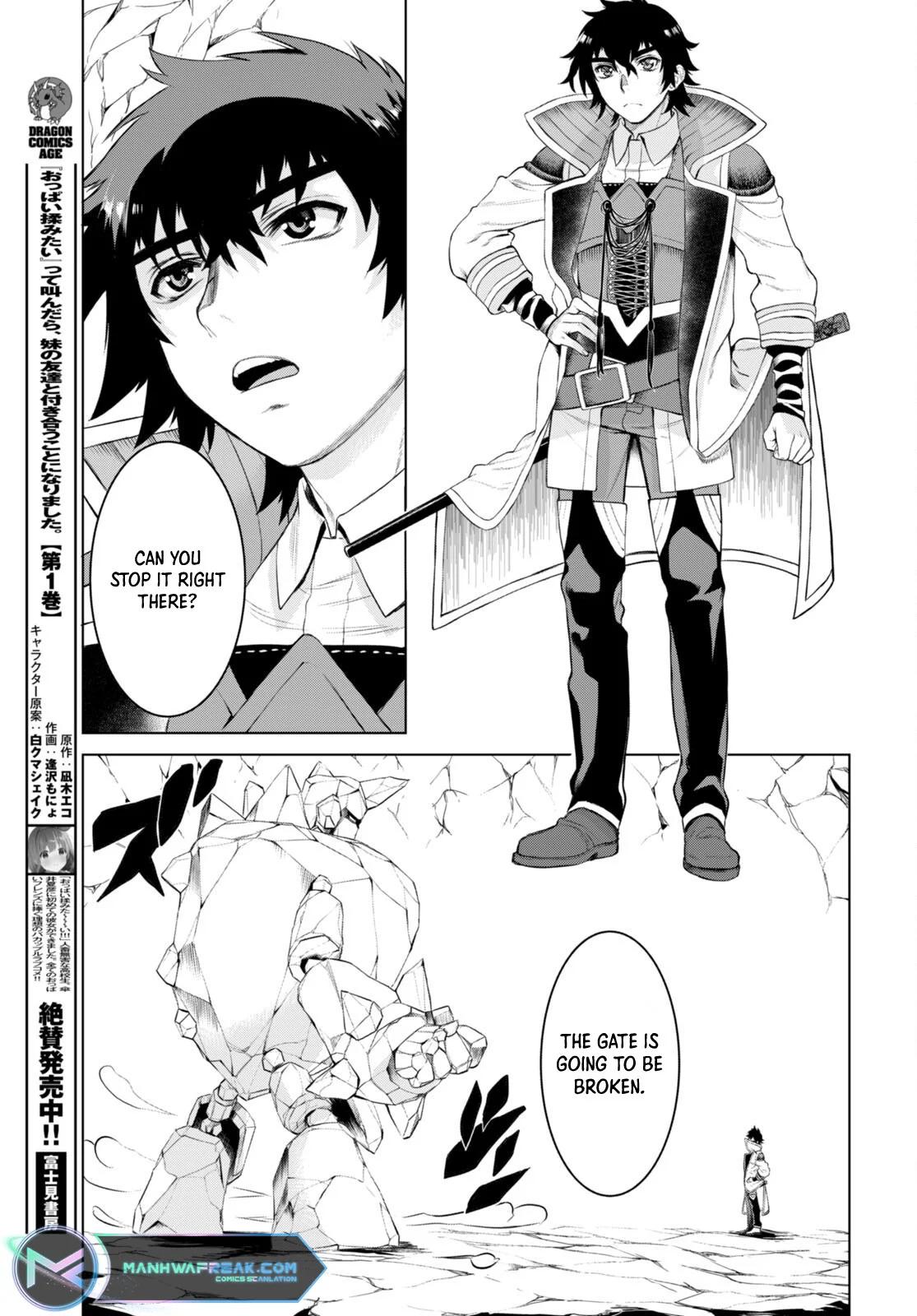 Isekai de Skill wo Kaitai Shitara Cheat na Yome ga Zoushoku Shimashita: Gainen Kousa no Structure Chapter 49 - Page 6