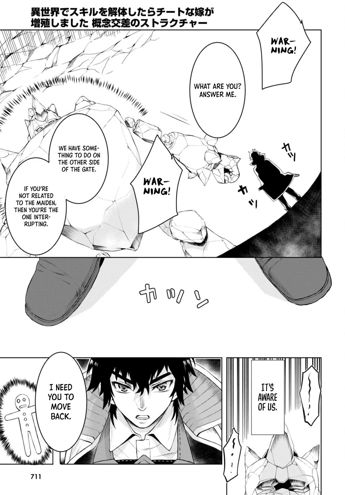 Isekai de Skill wo Kaitai Shitara Cheat na Yome ga Zoushoku Shimashita: Gainen Kousa no Structure Chapter 49 - Page 8