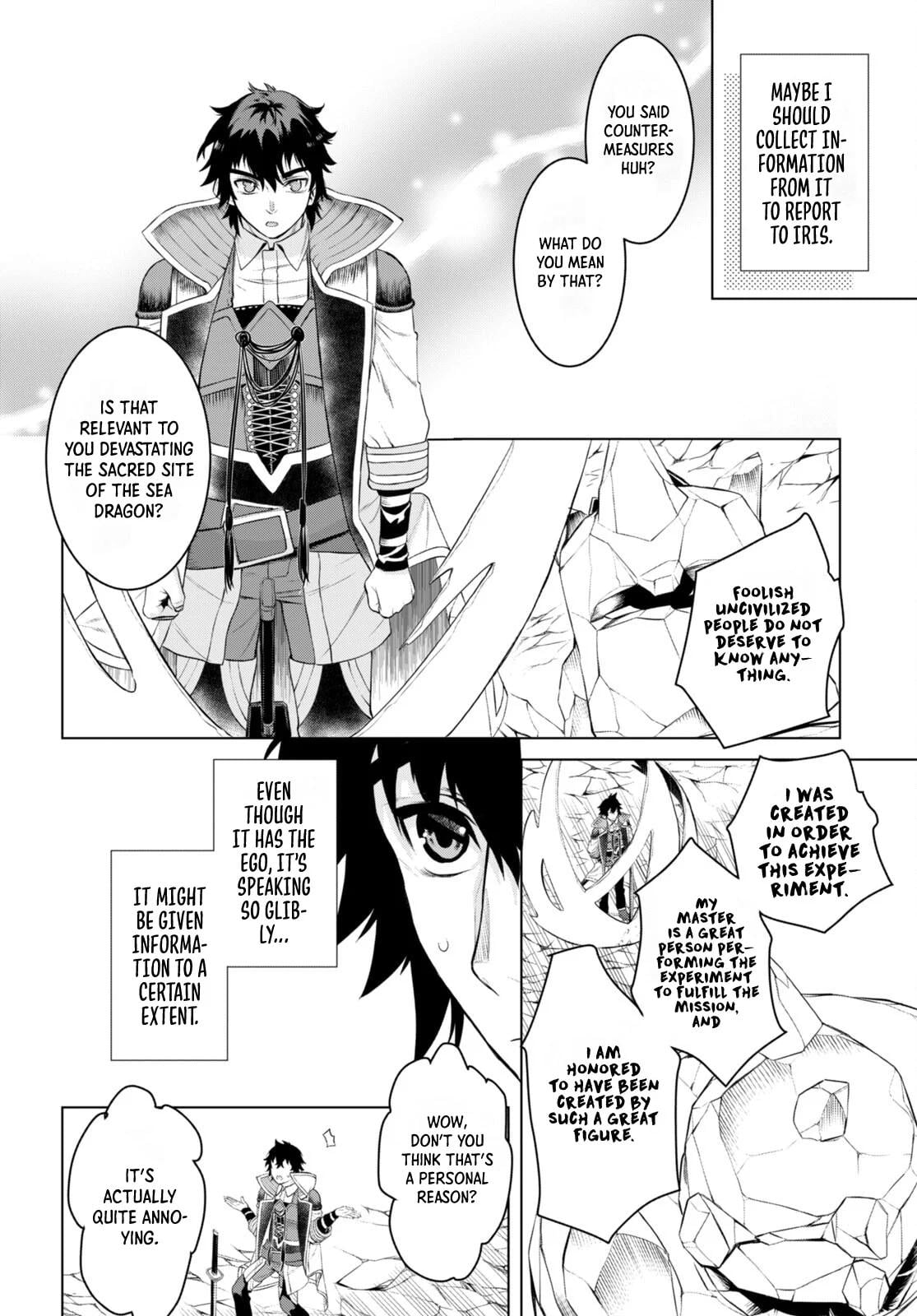 Isekai de Skill wo Kaitai Shitara Cheat na Yome ga Zoushoku Shimashita: Gainen Kousa no Structure Chapter 49 - Page 11