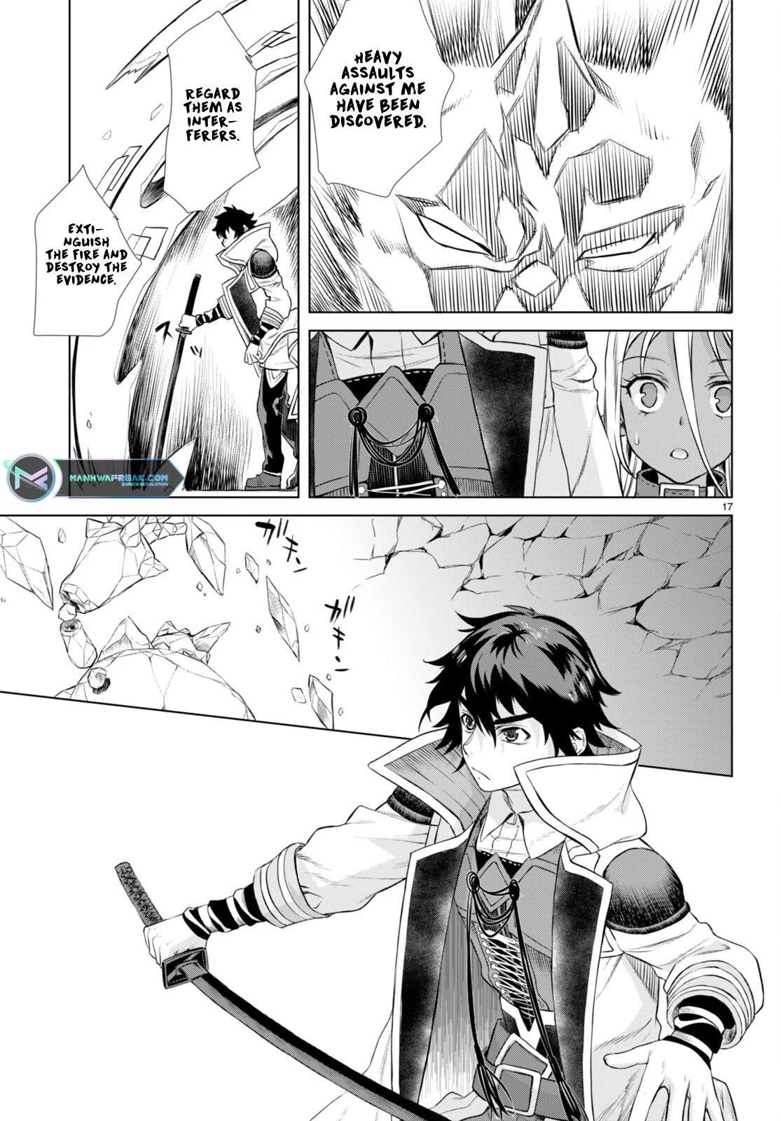 Isekai de Skill wo Kaitai Shitara Cheat na Yome ga Zoushoku Shimashita: Gainen Kousa no Structure Chapter 49 - Page 18