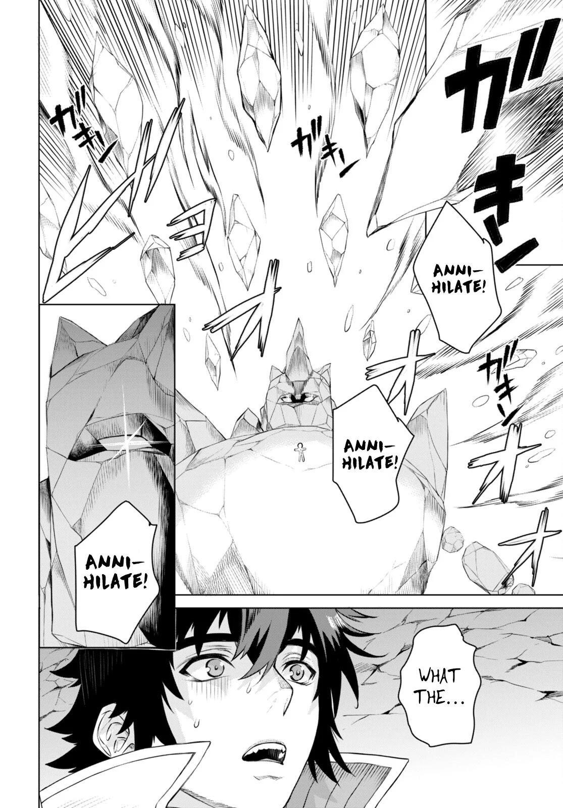 Isekai de Skill wo Kaitai Shitara Cheat na Yome ga Zoushoku Shimashita: Gainen Kousa no Structure Chapter 49 - Page 23