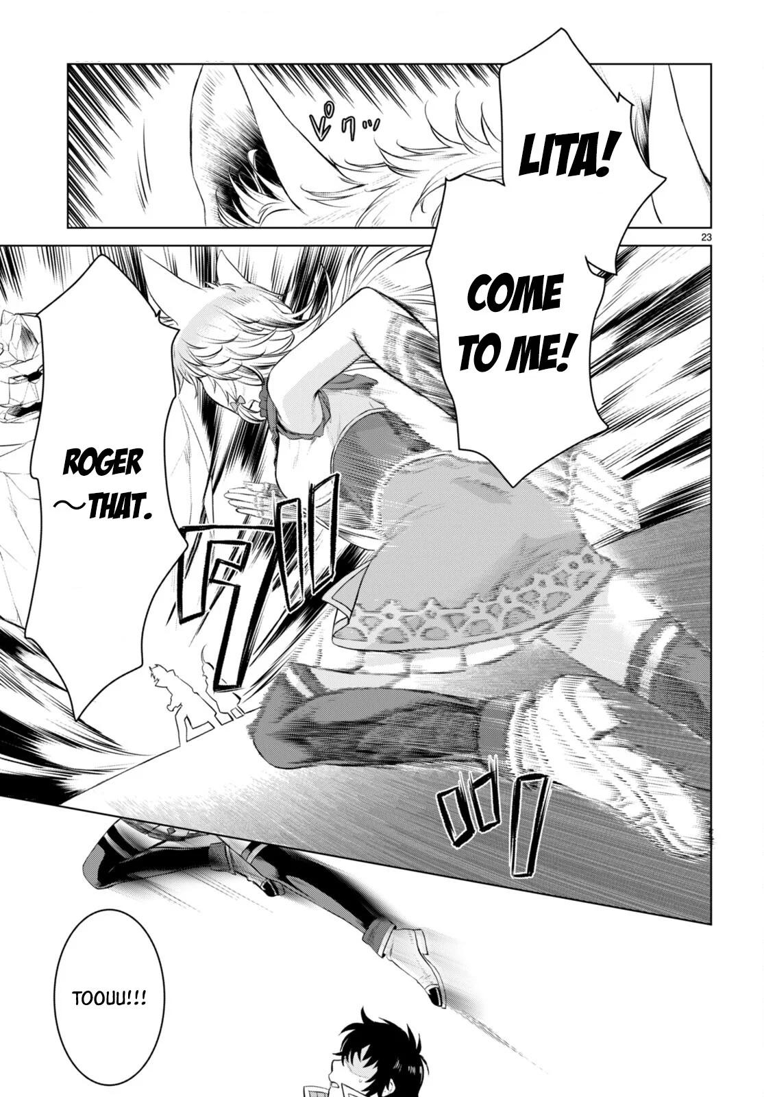 Isekai de Skill wo Kaitai Shitara Cheat na Yome ga Zoushoku Shimashita: Gainen Kousa no Structure Chapter 49 - Page 24