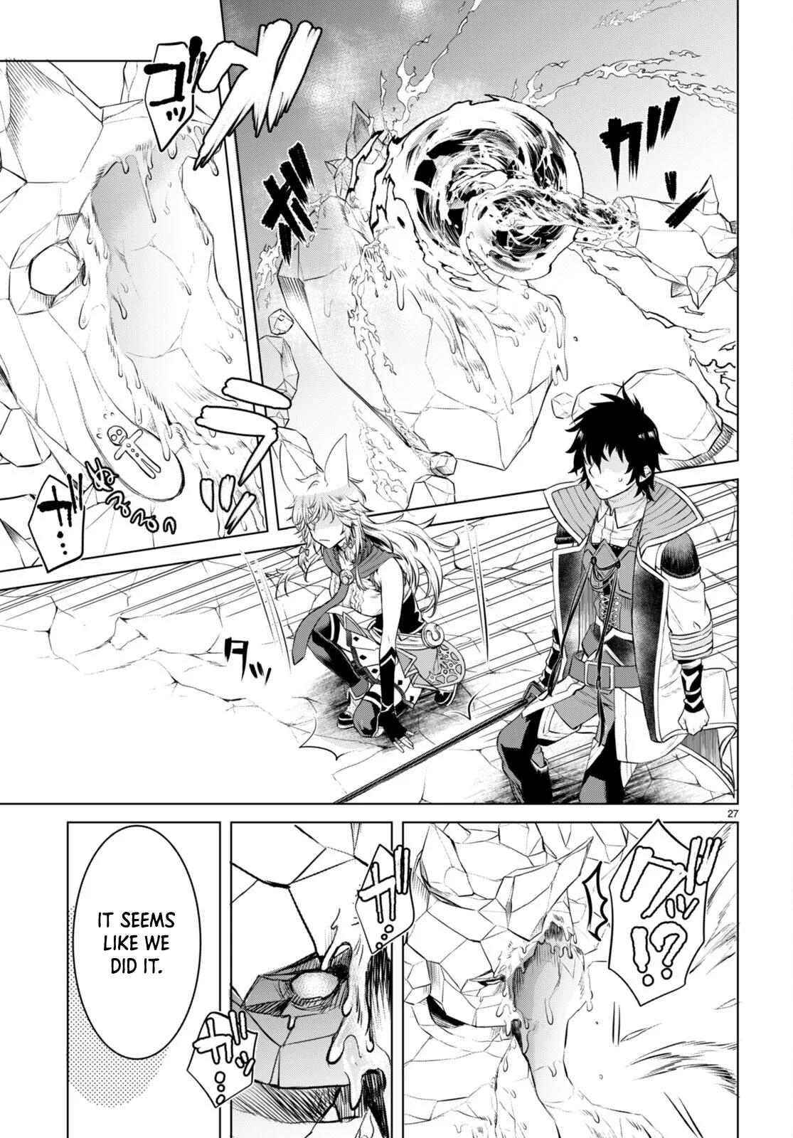 Isekai de Skill wo Kaitai Shitara Cheat na Yome ga Zoushoku Shimashita: Gainen Kousa no Structure Chapter 49 - Page 28