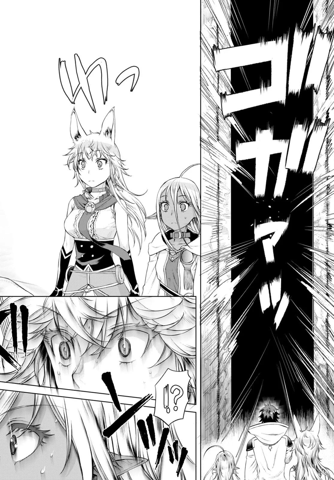 Isekai de Skill wo Kaitai Shitara Cheat na Yome ga Zoushoku Shimashita: Gainen Kousa no Structure Chapter 50 - Page 7