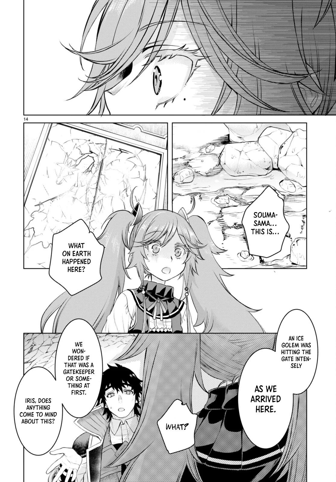 Isekai de Skill wo Kaitai Shitara Cheat na Yome ga Zoushoku Shimashita: Gainen Kousa no Structure Chapter 50 - Page 15