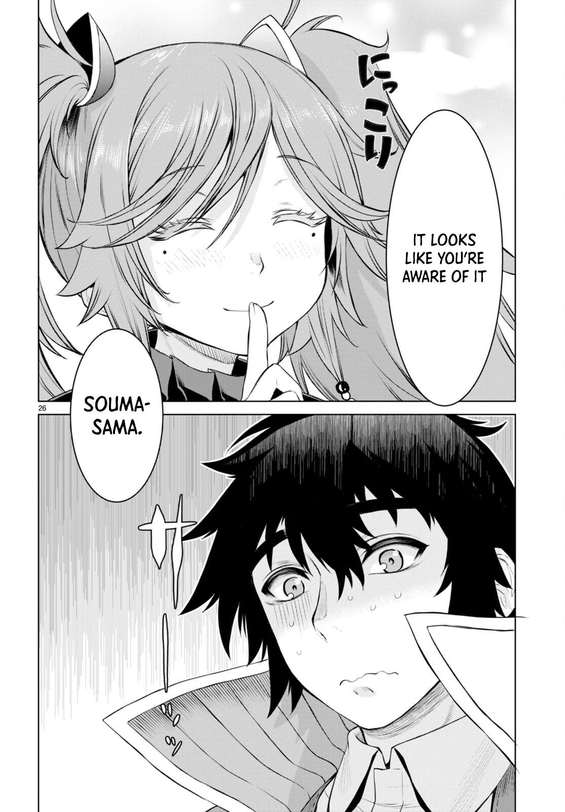 Isekai de Skill wo Kaitai Shitara Cheat na Yome ga Zoushoku Shimashita: Gainen Kousa no Structure Chapter 50 - Page 27