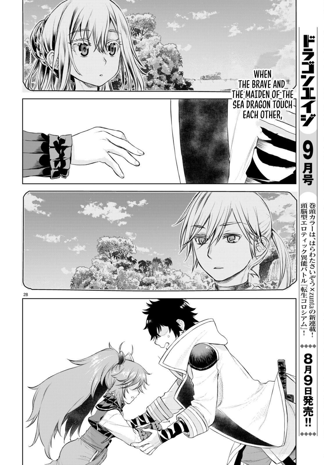 Isekai de Skill wo Kaitai Shitara Cheat na Yome ga Zoushoku Shimashita: Gainen Kousa no Structure Chapter 50 - Page 29