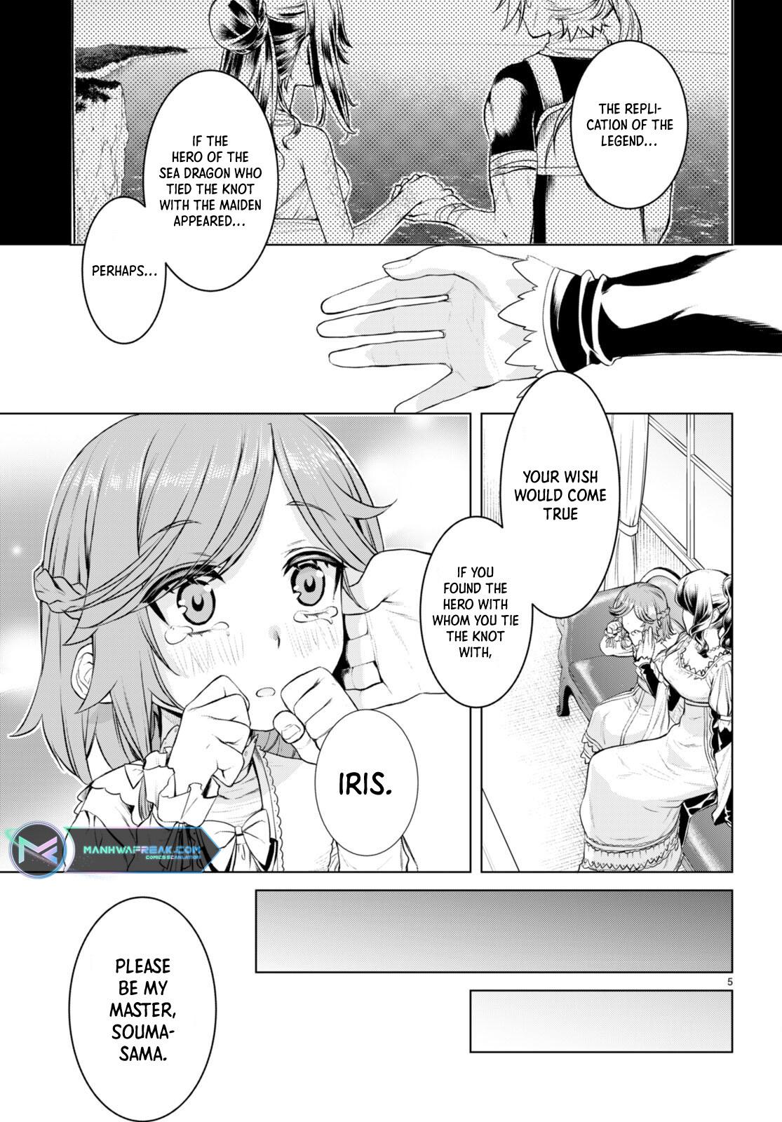 Isekai de Skill wo Kaitai Shitara Cheat na Yome ga Zoushoku Shimashita: Gainen Kousa no Structure Chapter 51 - Page 6