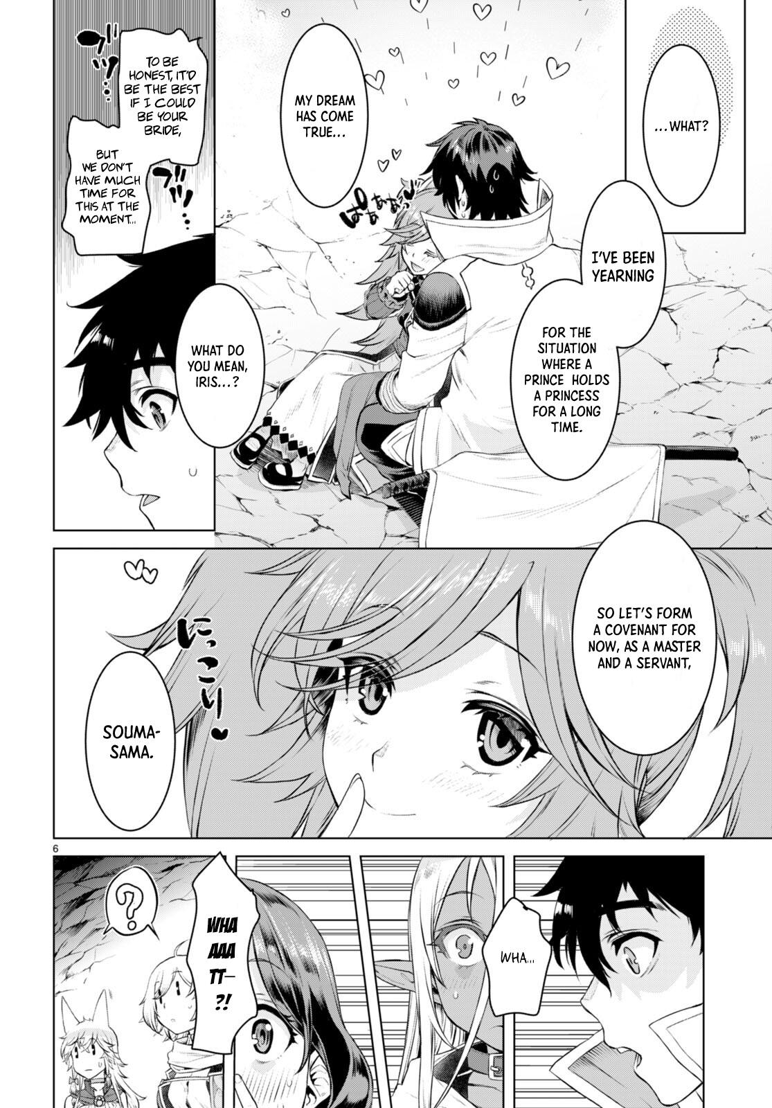 Isekai de Skill wo Kaitai Shitara Cheat na Yome ga Zoushoku Shimashita: Gainen Kousa no Structure Chapter 51 - Page 7