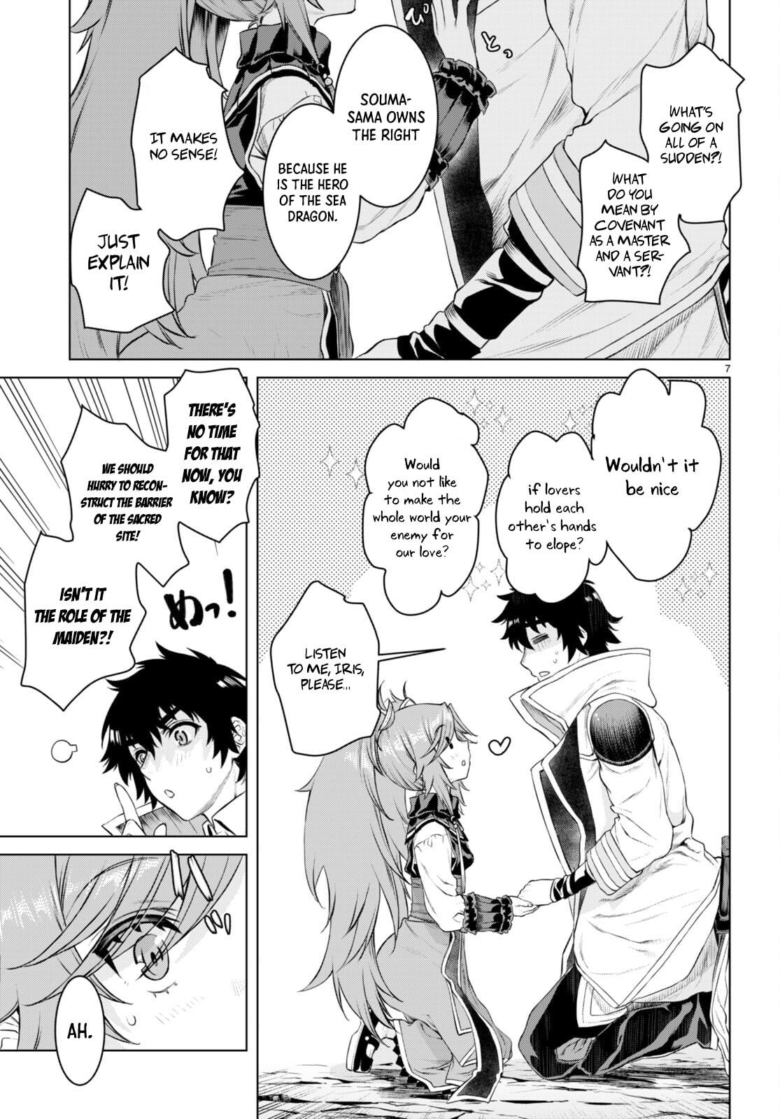 Isekai de Skill wo Kaitai Shitara Cheat na Yome ga Zoushoku Shimashita: Gainen Kousa no Structure Chapter 51 - Page 8