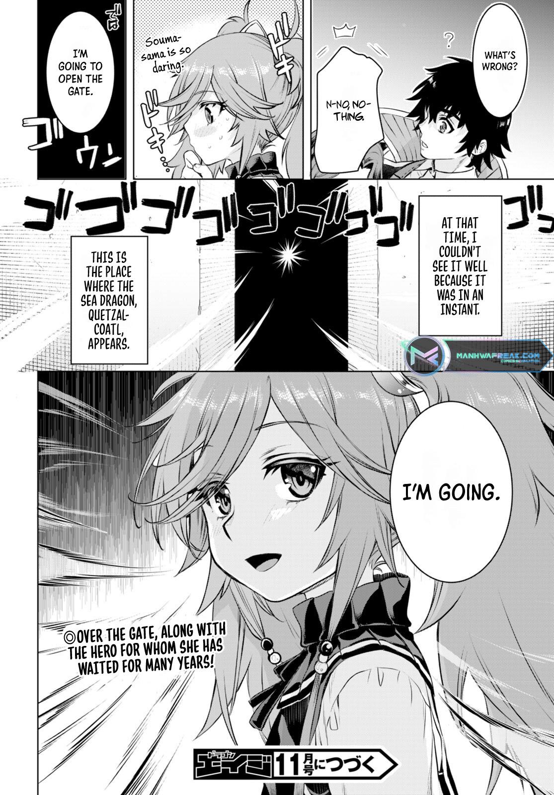 Isekai de Skill wo Kaitai Shitara Cheat na Yome ga Zoushoku Shimashita: Gainen Kousa no Structure Chapter 51 - Page 15