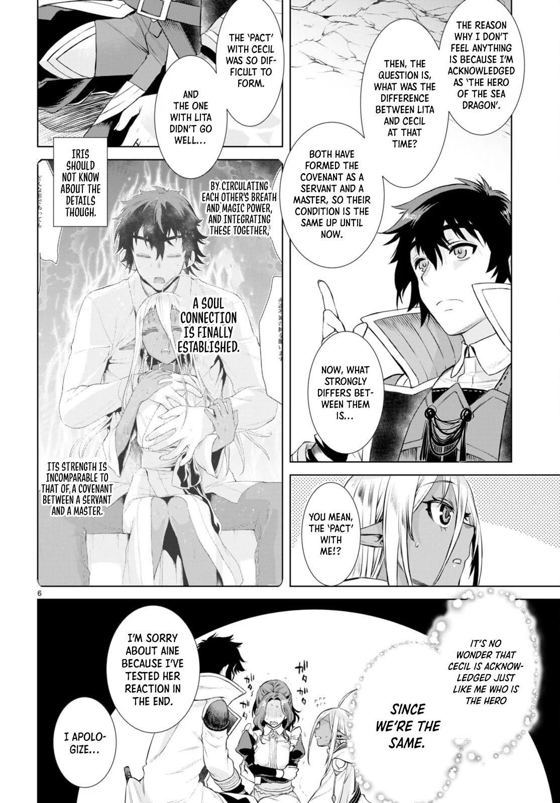 Isekai de Skill wo Kaitai Shitara Cheat na Yome ga Zoushoku Shimashita: Gainen Kousa no Structure Chapter 52 - Page 7