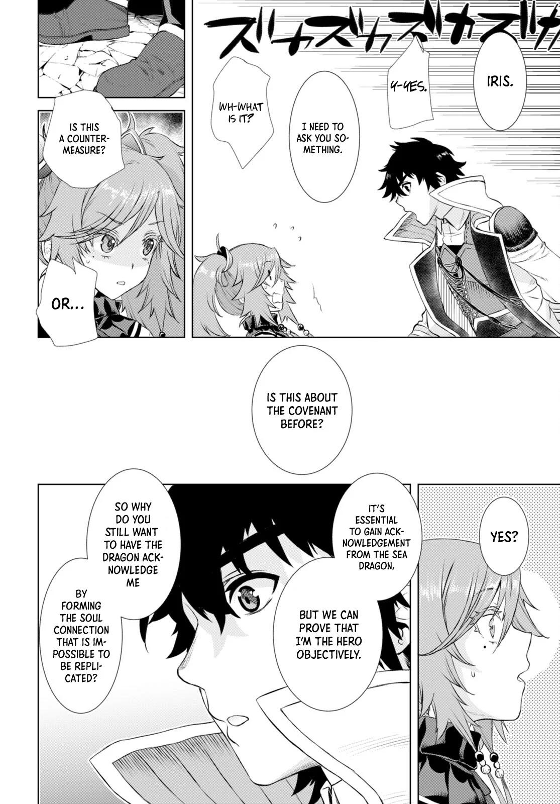 Isekai de Skill wo Kaitai Shitara Cheat na Yome ga Zoushoku Shimashita: Gainen Kousa no Structure Chapter 52 - Page 13