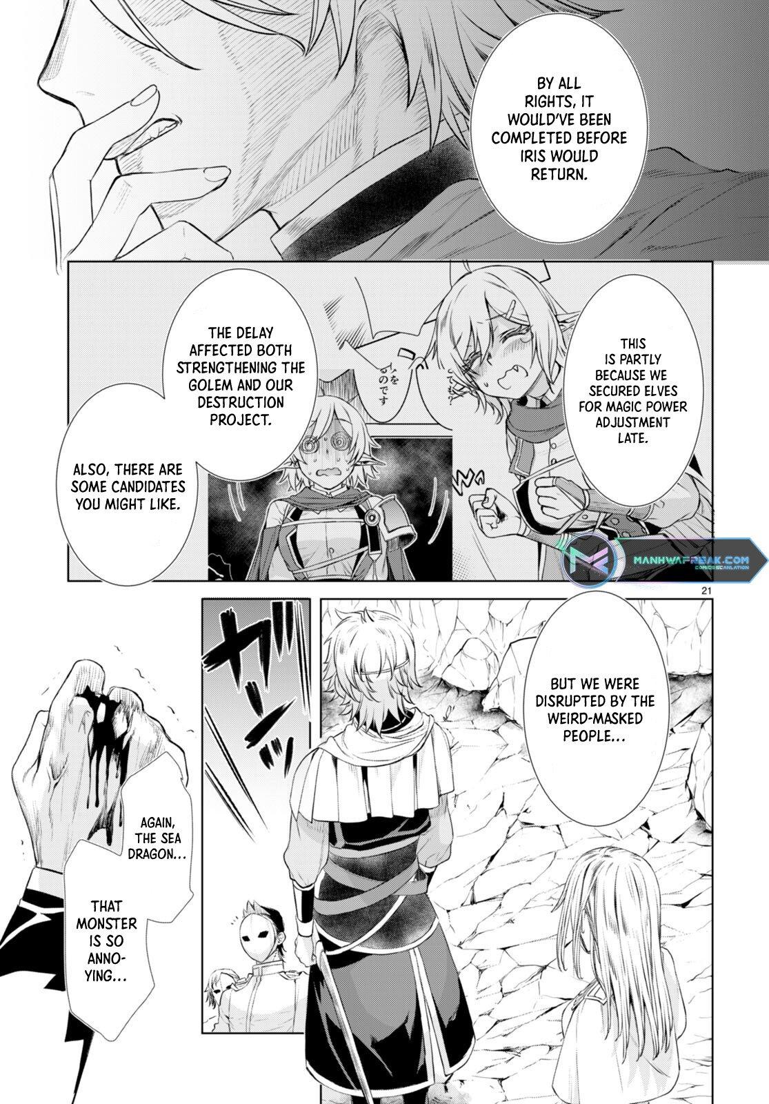 Isekai de Skill wo Kaitai Shitara Cheat na Yome ga Zoushoku Shimashita: Gainen Kousa no Structure Chapter 52 - Page 22