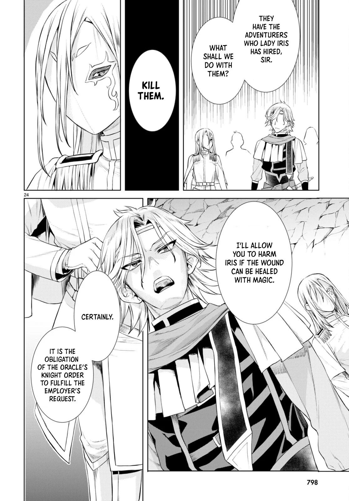 Isekai de Skill wo Kaitai Shitara Cheat na Yome ga Zoushoku Shimashita: Gainen Kousa no Structure Chapter 52 - Page 25