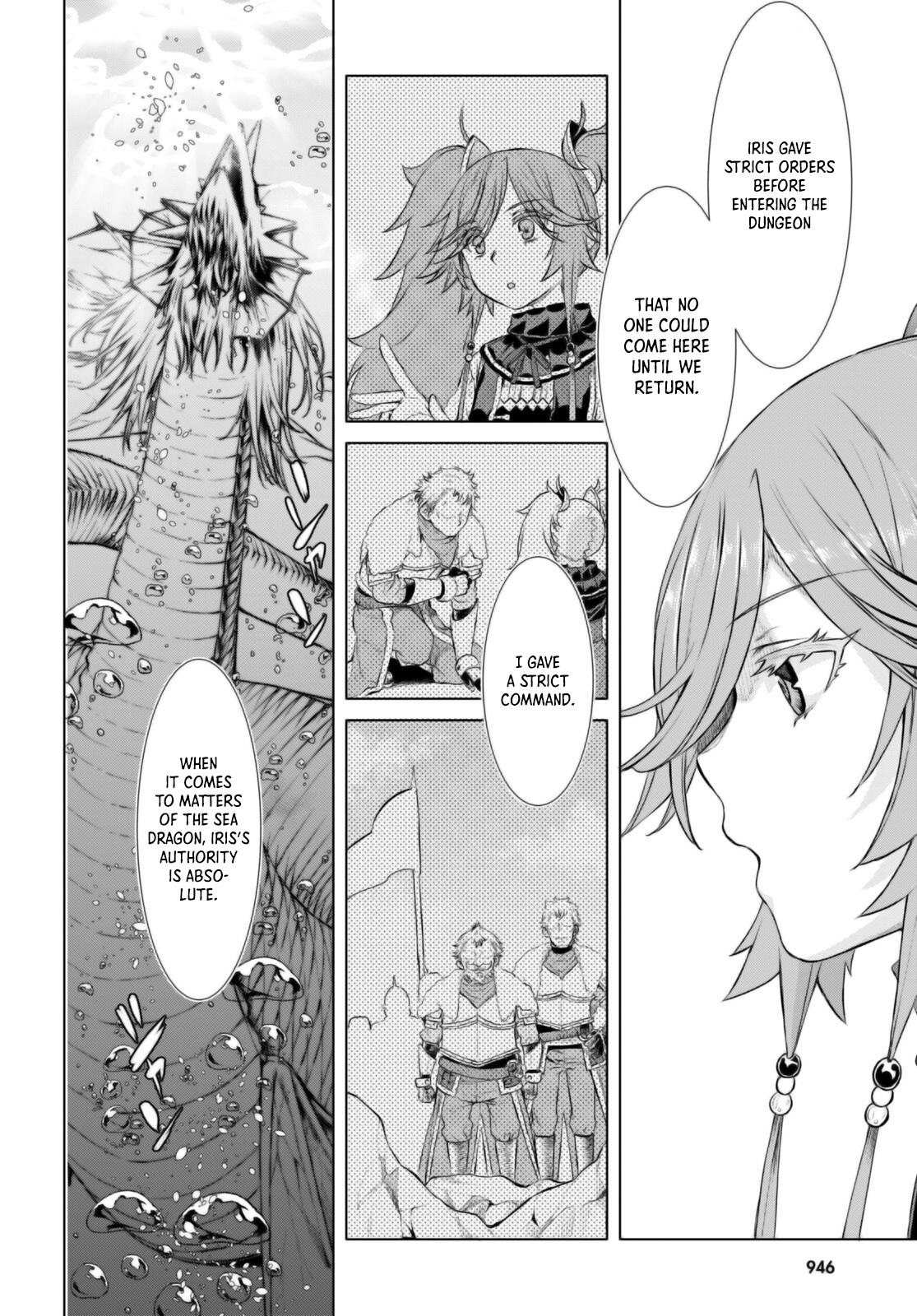 Isekai de Skill wo Kaitai Shitara Cheat na Yome ga Zoushoku Shimashita: Gainen Kousa no Structure Chapter 53 - Page 5