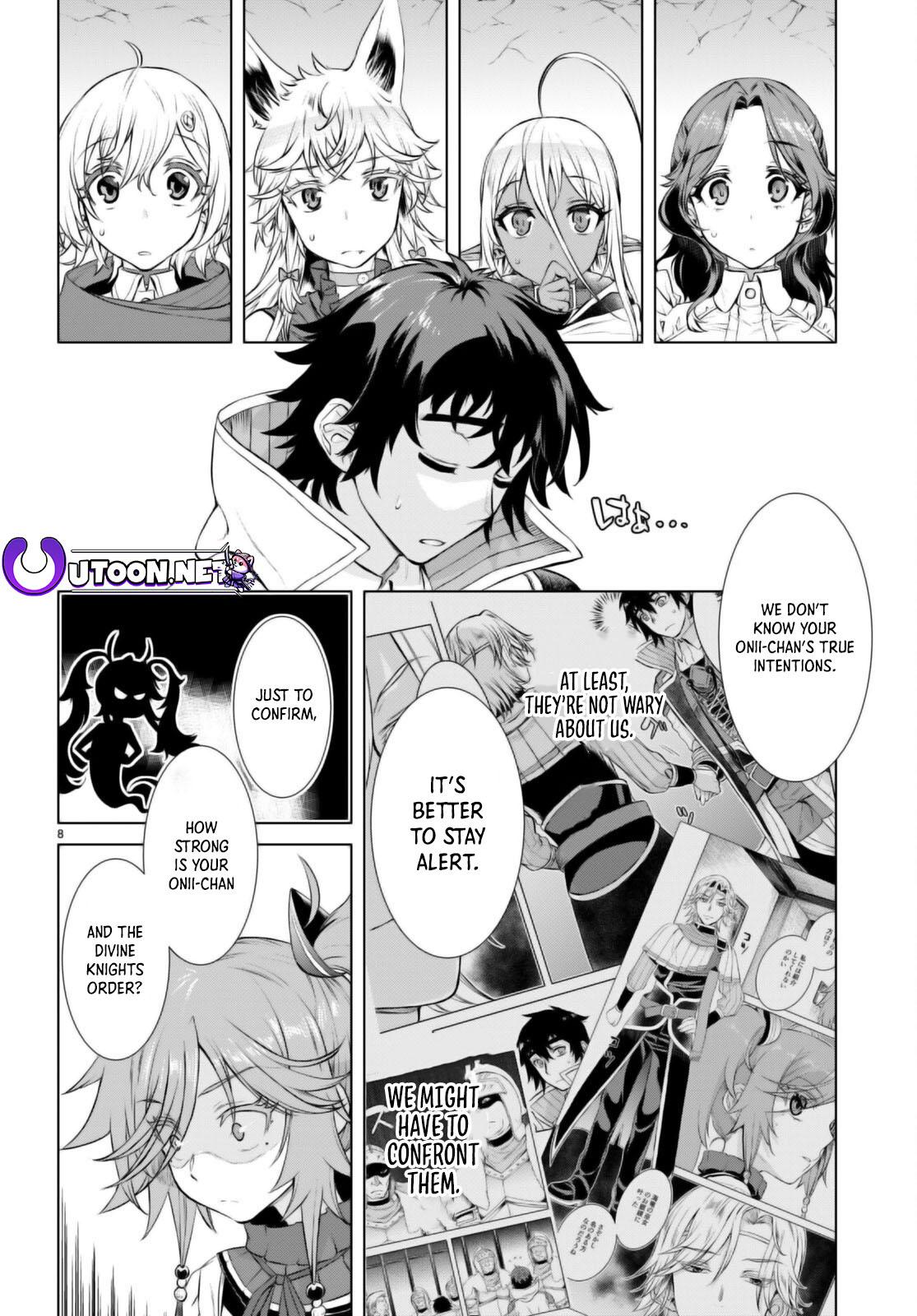 Isekai de Skill wo Kaitai Shitara Cheat na Yome ga Zoushoku Shimashita: Gainen Kousa no Structure Chapter 53 - Page 7