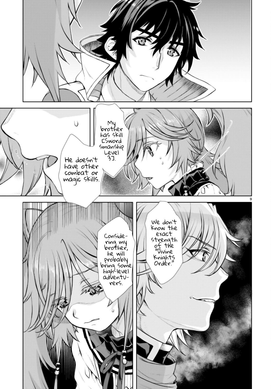 Isekai de Skill wo Kaitai Shitara Cheat na Yome ga Zoushoku Shimashita: Gainen Kousa no Structure Chapter 53 - Page 8