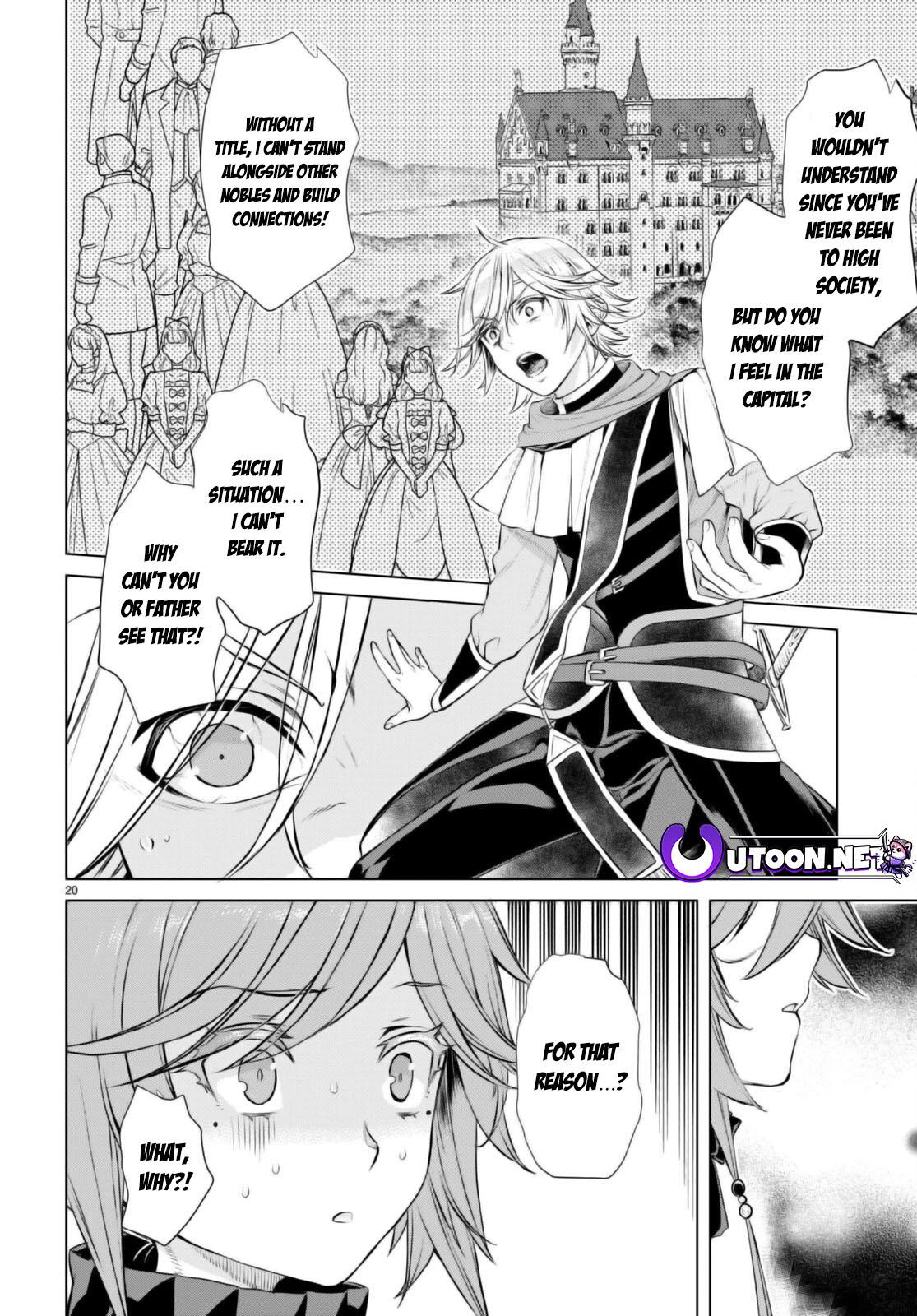 Isekai de Skill wo Kaitai Shitara Cheat na Yome ga Zoushoku Shimashita: Gainen Kousa no Structure Chapter 53 - Page 18