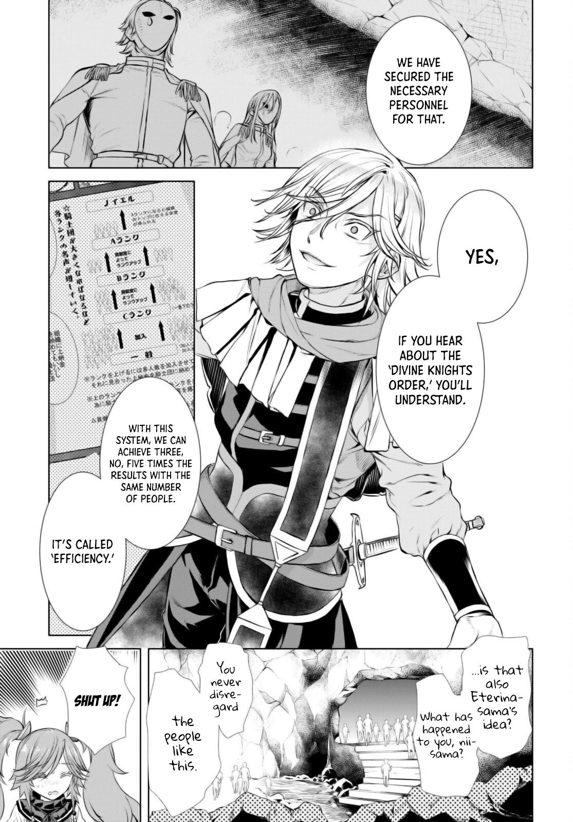 Isekai de Skill wo Kaitai Shitara Cheat na Yome ga Zoushoku Shimashita: Gainen Kousa no Structure Chapter 53 - Page 21