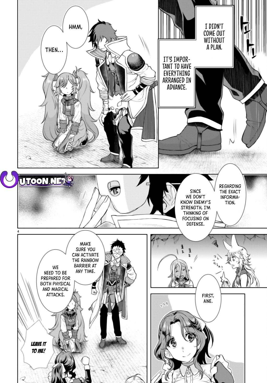 Isekai de Skill wo Kaitai Shitara Cheat na Yome ga Zoushoku Shimashita: Gainen Kousa no Structure Chapter 54 - Page 4