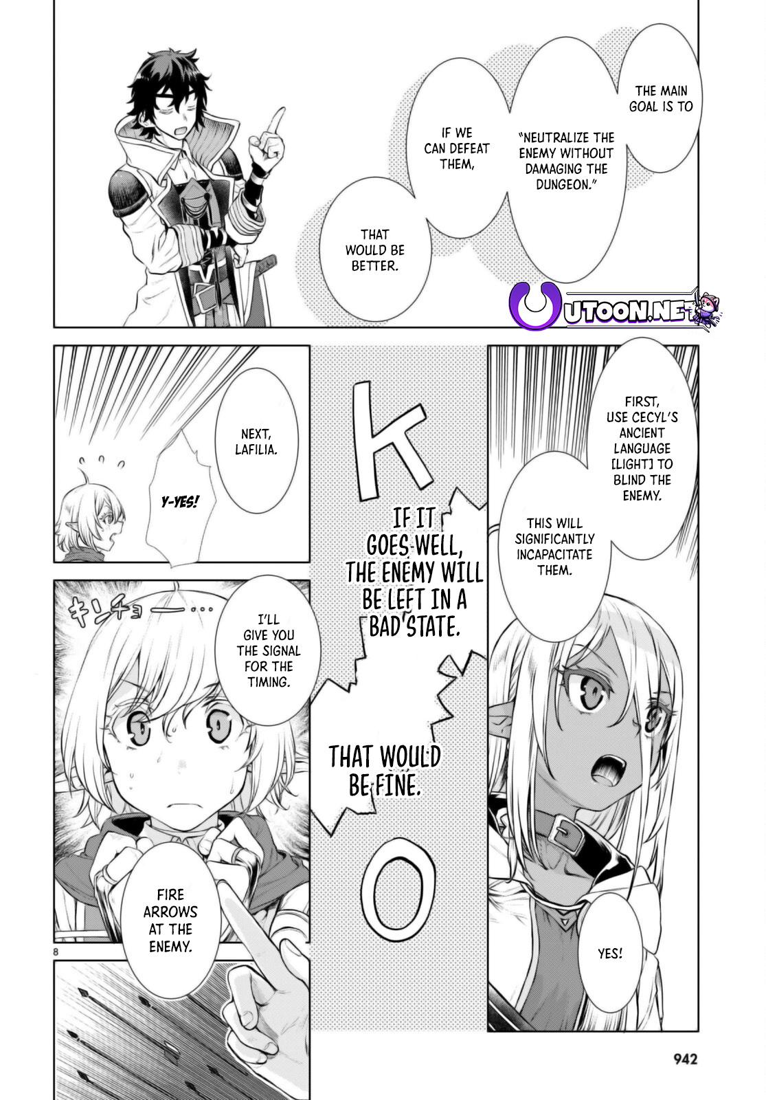Isekai de Skill wo Kaitai Shitara Cheat na Yome ga Zoushoku Shimashita: Gainen Kousa no Structure Chapter 54 - Page 8