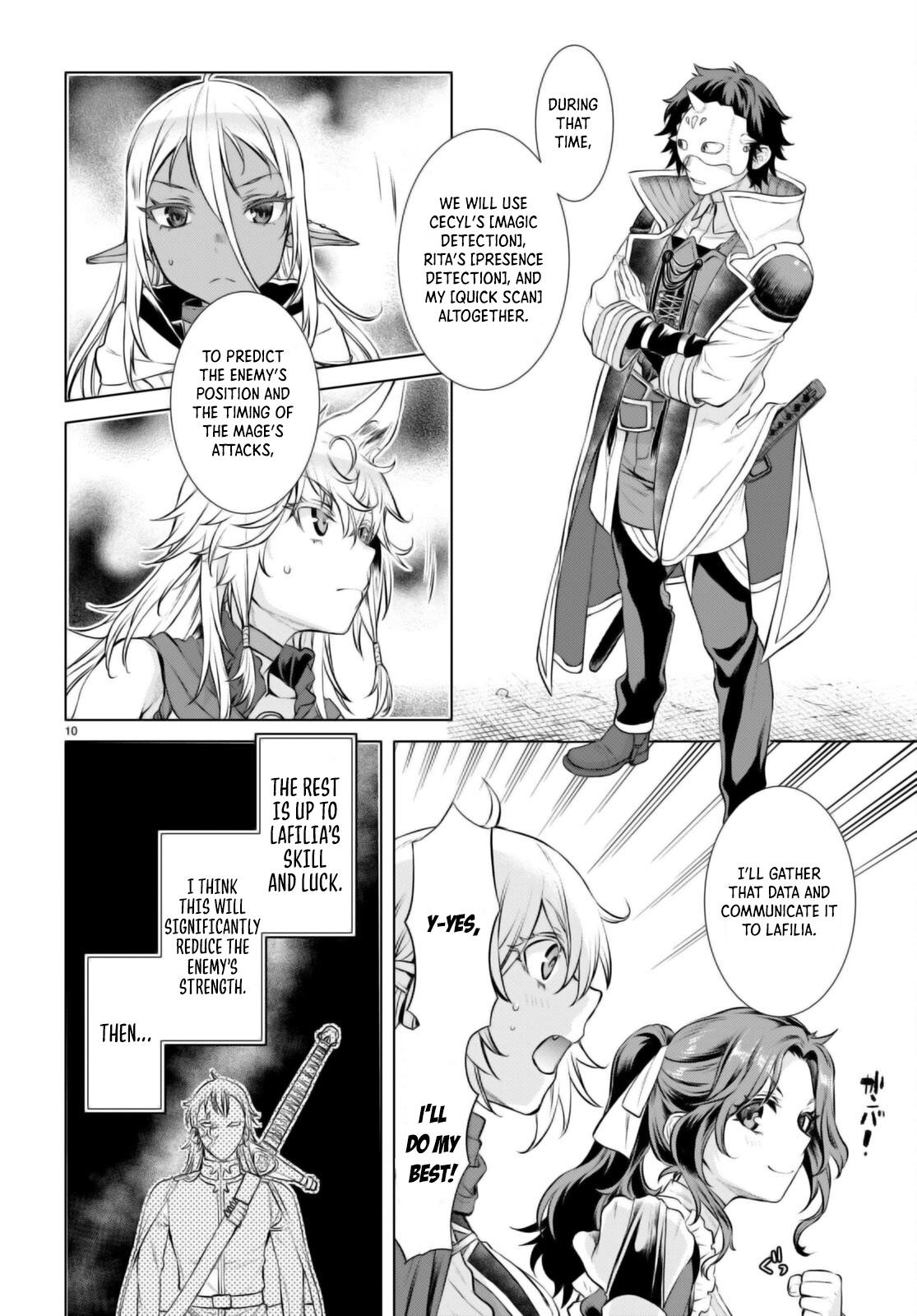 Isekai de Skill wo Kaitai Shitara Cheat na Yome ga Zoushoku Shimashita: Gainen Kousa no Structure Chapter 54 - Page 10