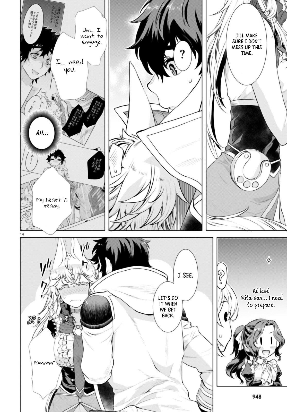 Isekai de Skill wo Kaitai Shitara Cheat na Yome ga Zoushoku Shimashita: Gainen Kousa no Structure Chapter 54 - Page 14