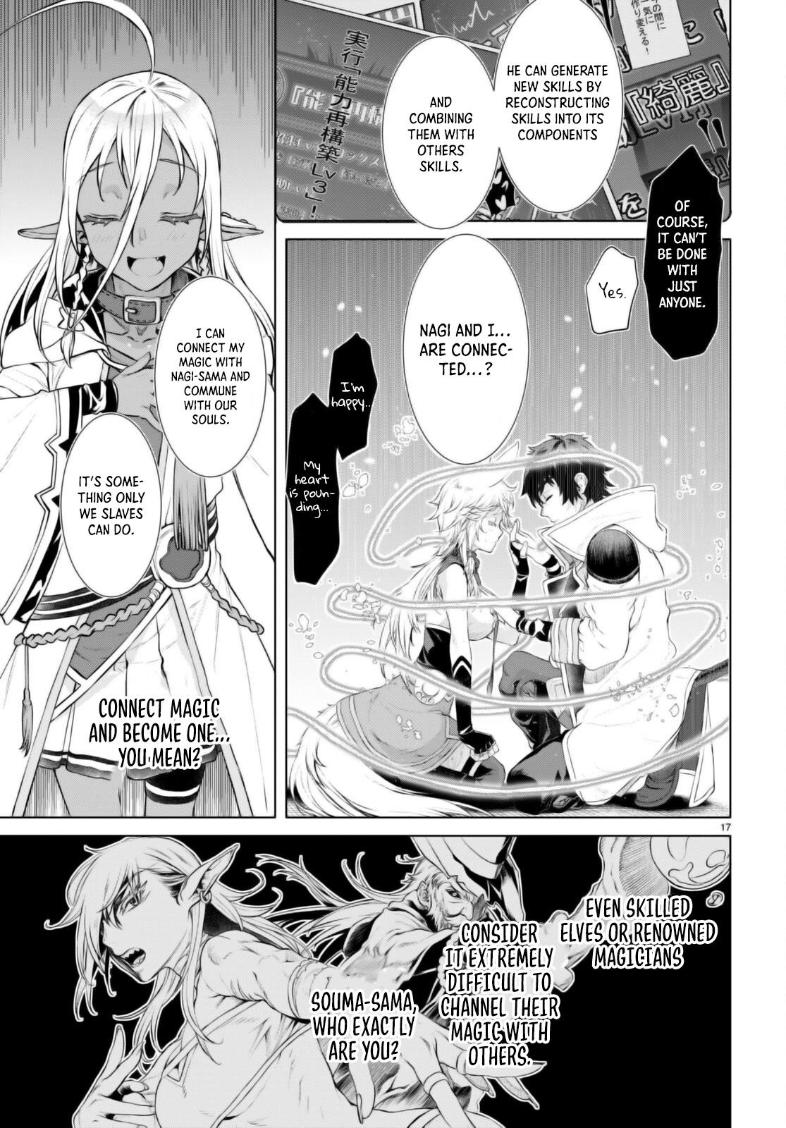 Isekai de Skill wo Kaitai Shitara Cheat na Yome ga Zoushoku Shimashita: Gainen Kousa no Structure Chapter 54 - Page 17