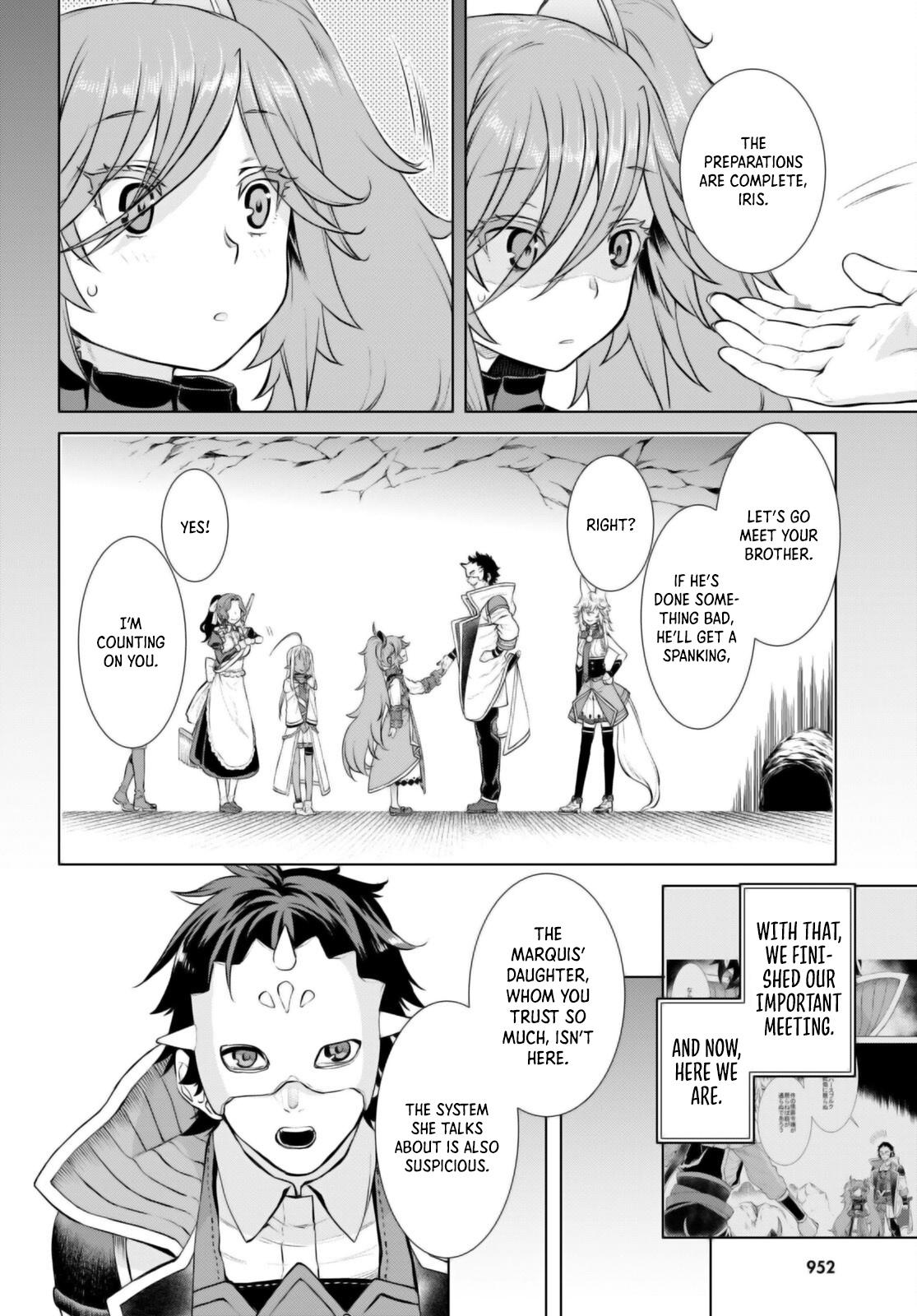 Isekai de Skill wo Kaitai Shitara Cheat na Yome ga Zoushoku Shimashita: Gainen Kousa no Structure Chapter 54 - Page 18