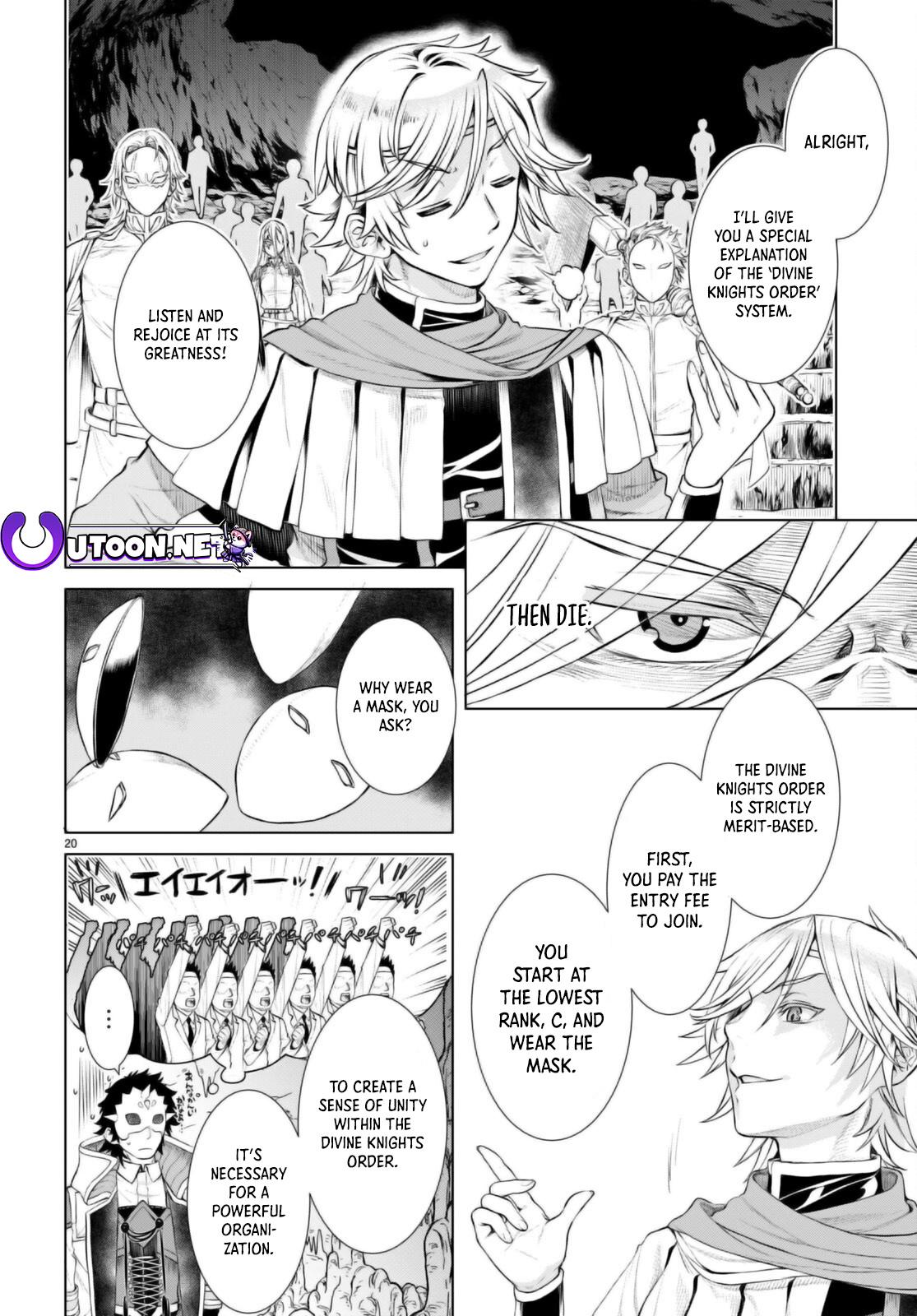 Isekai de Skill wo Kaitai Shitara Cheat na Yome ga Zoushoku Shimashita: Gainen Kousa no Structure Chapter 54 - Page 20