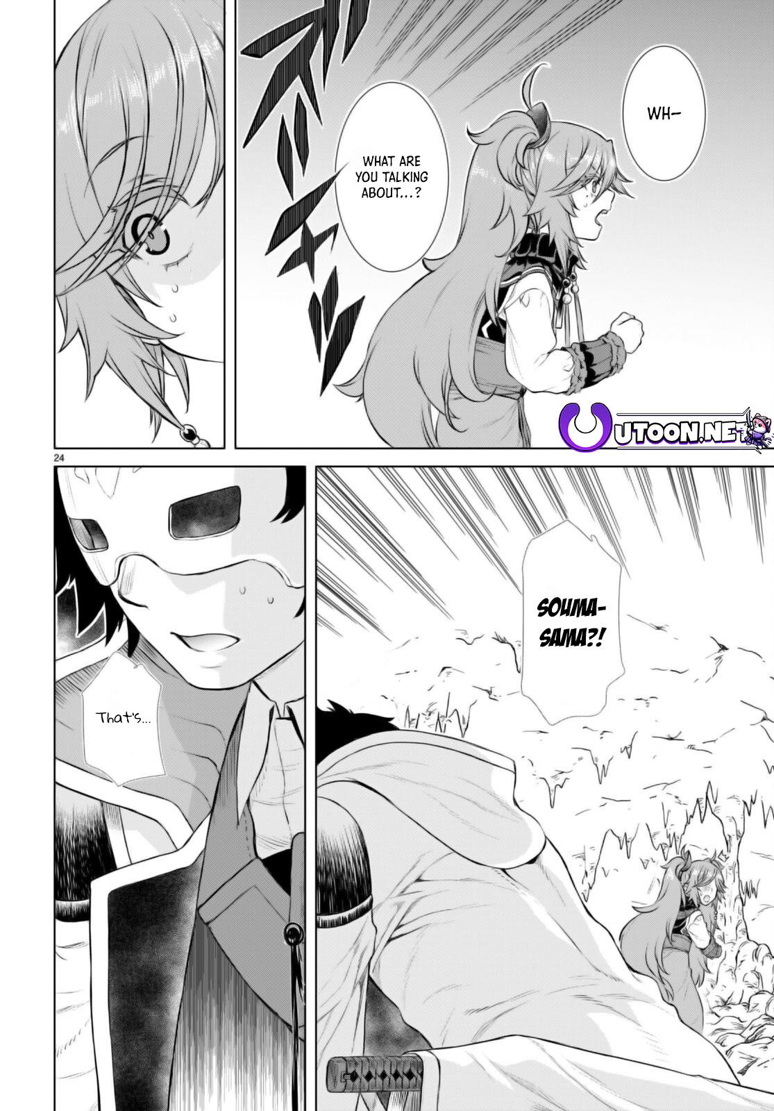 Isekai de Skill wo Kaitai Shitara Cheat na Yome ga Zoushoku Shimashita: Gainen Kousa no Structure Chapter 54 - Page 24