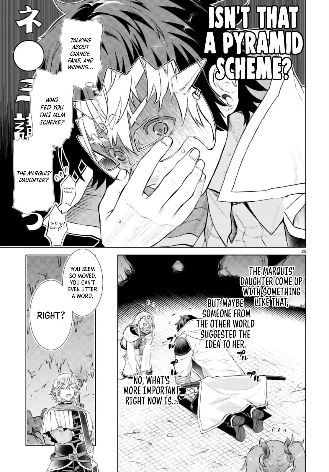 Isekai de Skill wo Kaitai Shitara Cheat na Yome ga Zoushoku Shimashita: Gainen Kousa no Structure Chapter 54 - Page 25