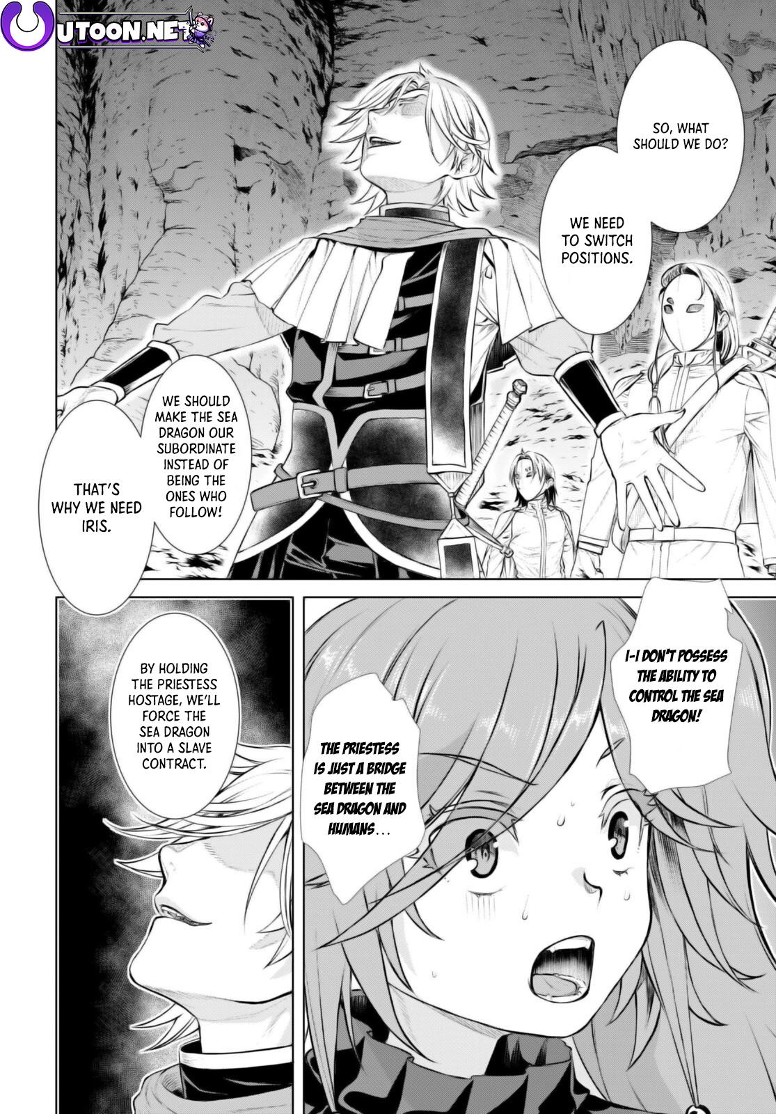 Isekai de Skill wo Kaitai Shitara Cheat na Yome ga Zoushoku Shimashita: Gainen Kousa no Structure Chapter 54 - Page 28