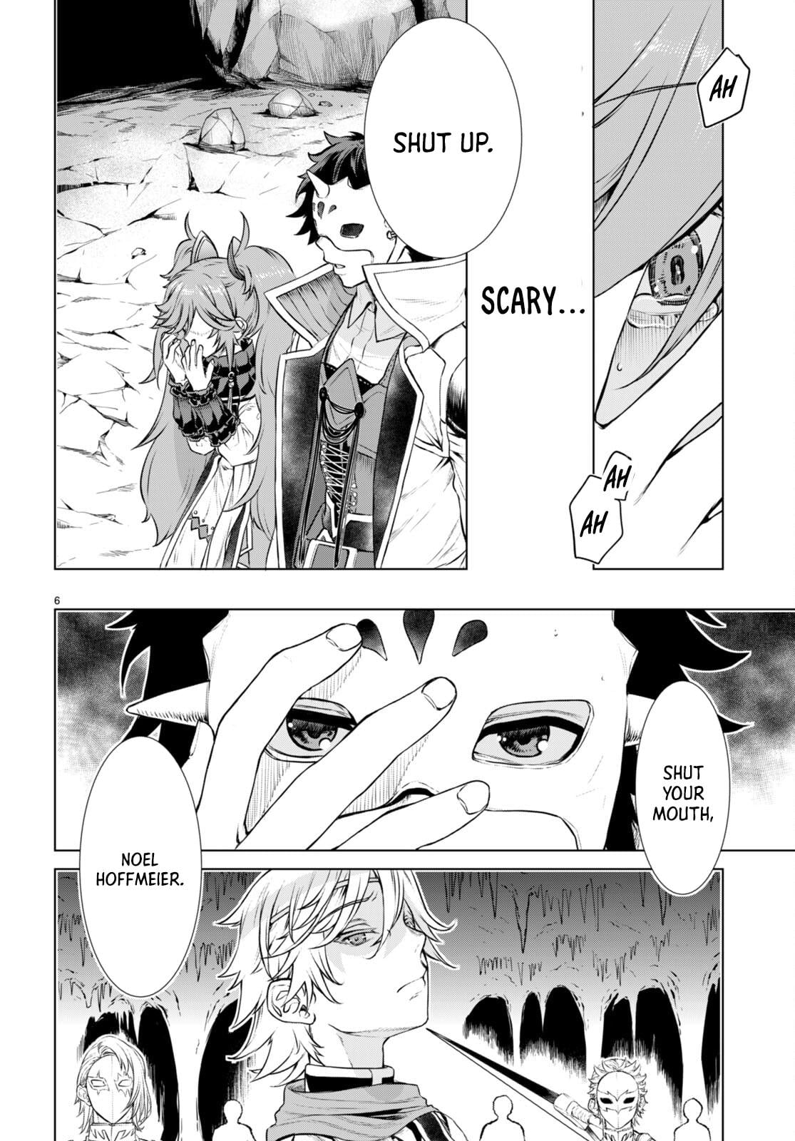 Isekai de Skill wo Kaitai Shitara Cheat na Yome ga Zoushoku Shimashita: Gainen Kousa no Structure Chapter 55 - Page 6