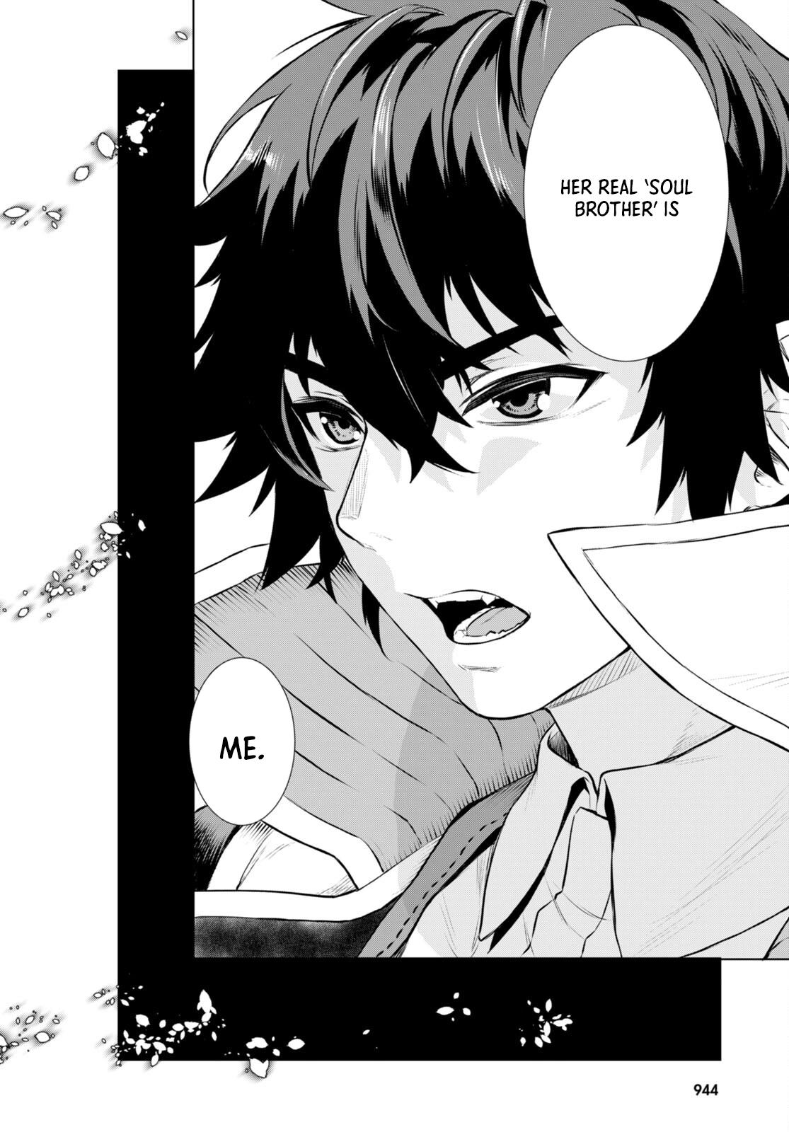 Isekai de Skill wo Kaitai Shitara Cheat na Yome ga Zoushoku Shimashita: Gainen Kousa no Structure Chapter 55 - Page 8