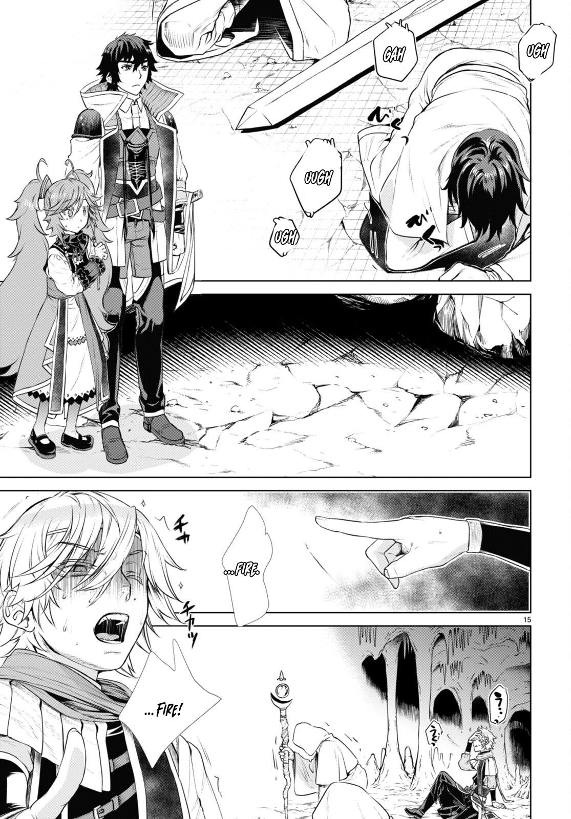 Isekai de Skill wo Kaitai Shitara Cheat na Yome ga Zoushoku Shimashita: Gainen Kousa no Structure Chapter 55 - Page 15