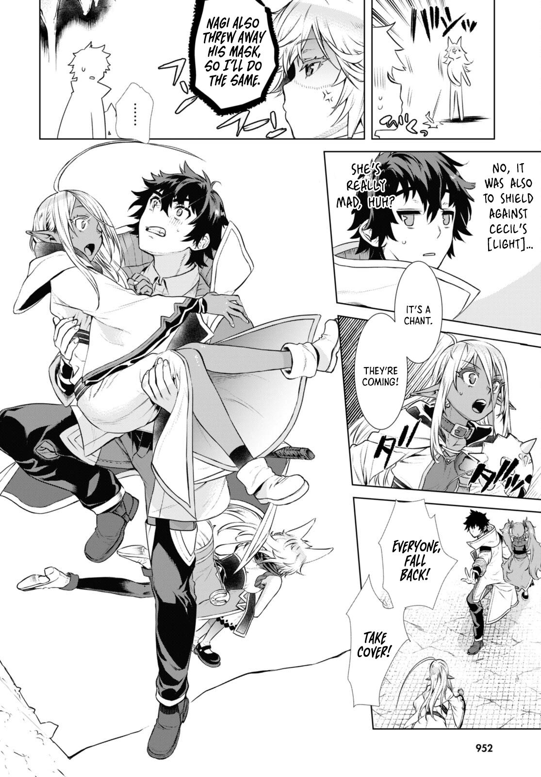 Isekai de Skill wo Kaitai Shitara Cheat na Yome ga Zoushoku Shimashita: Gainen Kousa no Structure Chapter 55 - Page 16