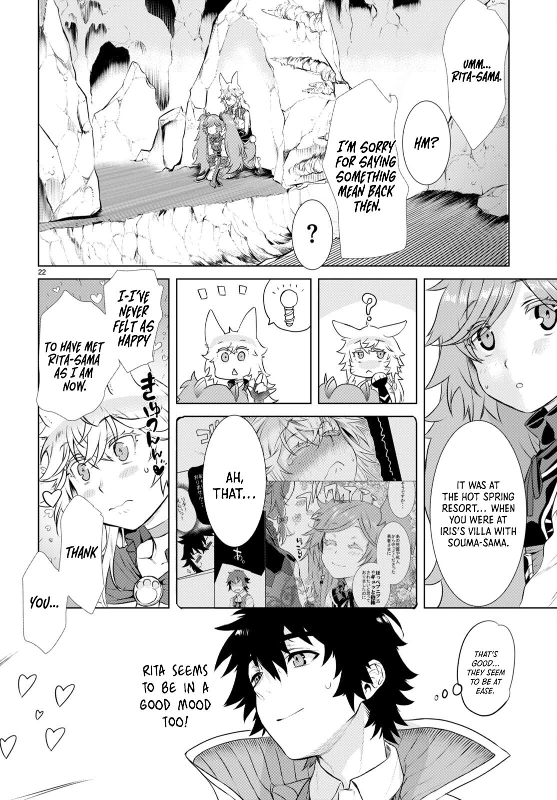 Isekai de Skill wo Kaitai Shitara Cheat na Yome ga Zoushoku Shimashita: Gainen Kousa no Structure Chapter 55 - Page 22