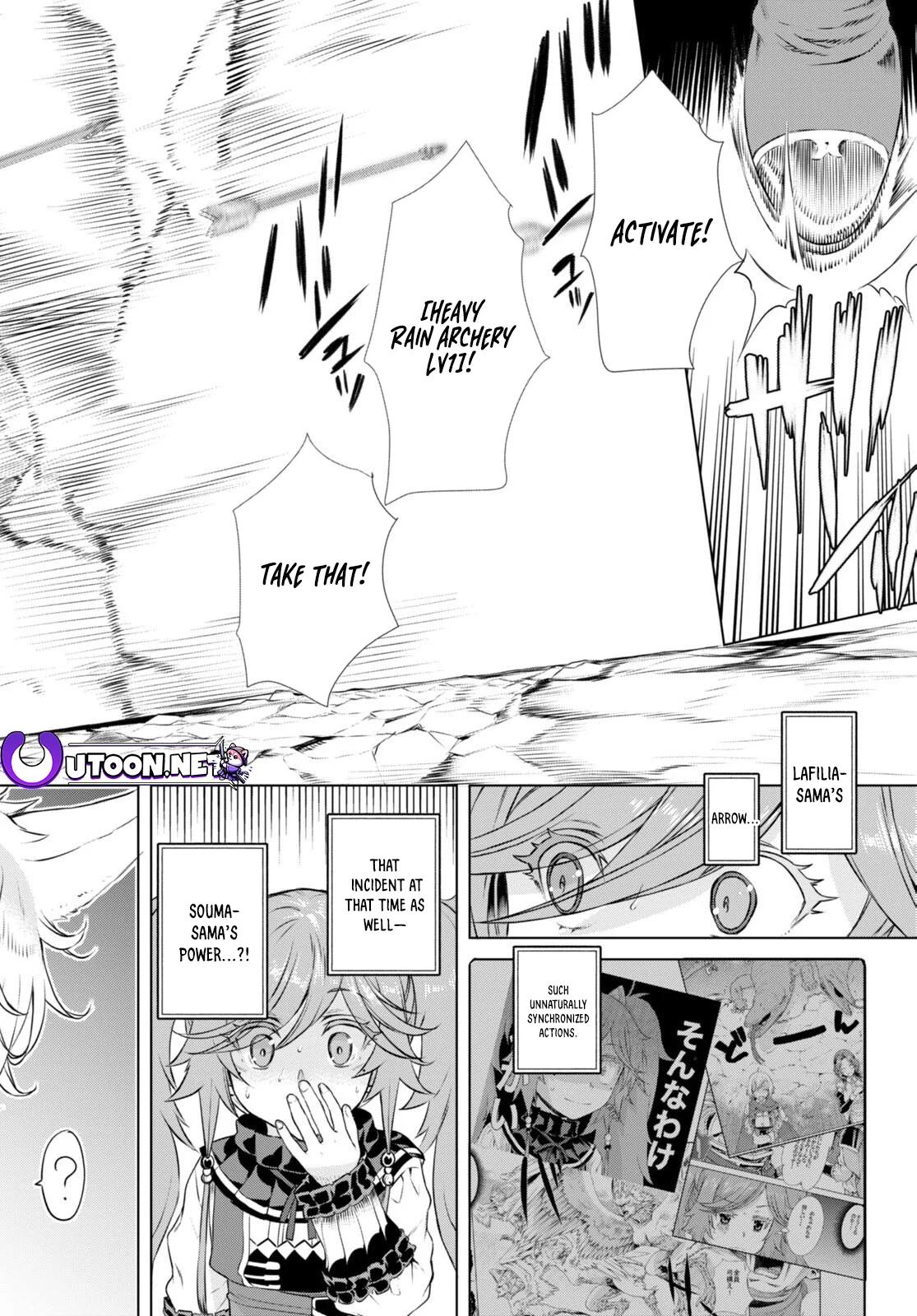 Isekai de Skill wo Kaitai Shitara Cheat na Yome ga Zoushoku Shimashita: Gainen Kousa no Structure Chapter 55 - Page 26