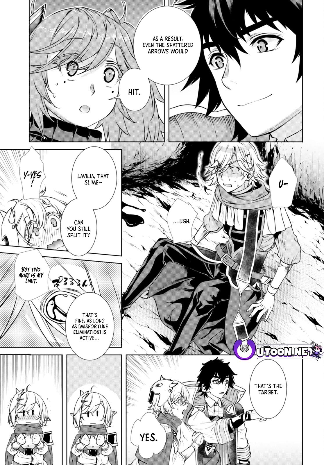 Isekai de Skill wo Kaitai Shitara Cheat na Yome ga Zoushoku Shimashita: Gainen Kousa no Structure Chapter 56 - Page 5